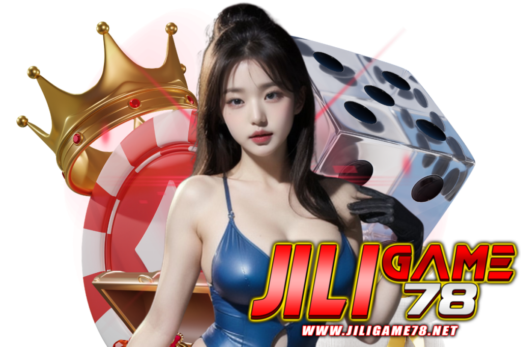 jiligame78 แจกเครดิตฟรี